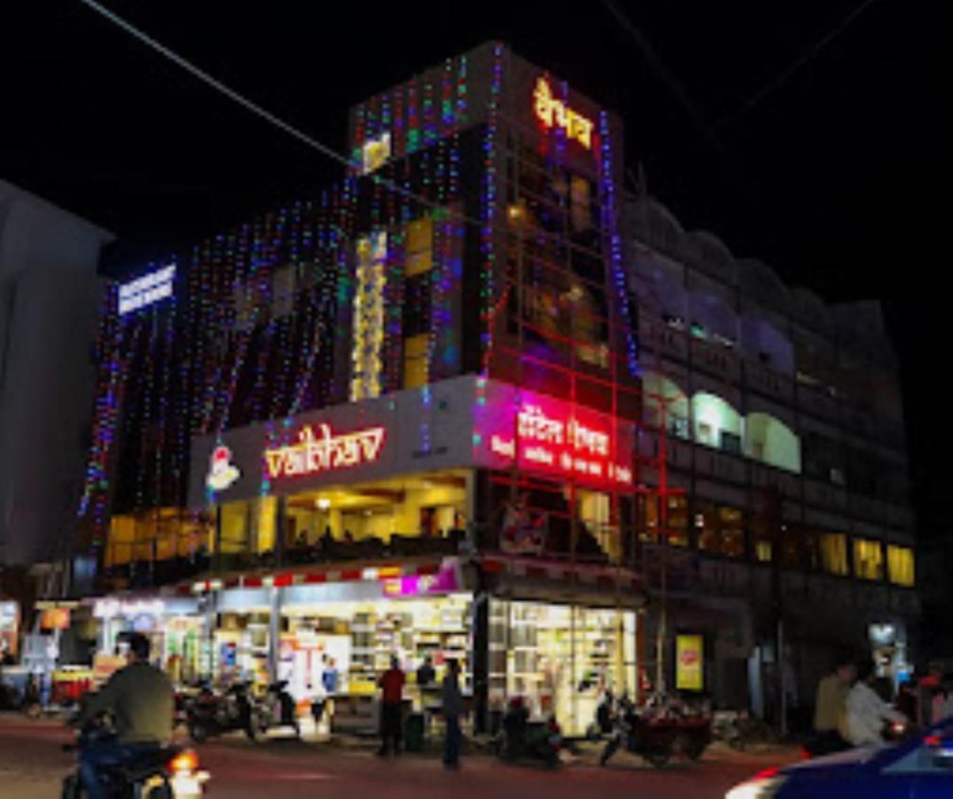 Hotel Vaibhav,Akola Exterior foto