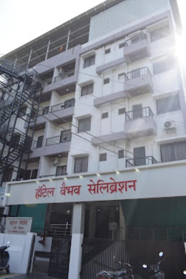 Hotel Vaibhav,Akola Exterior foto